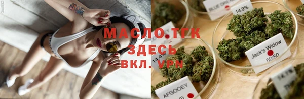 метадон Володарск
