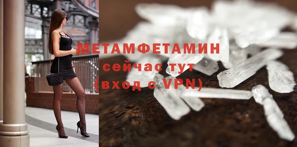 СК Верея