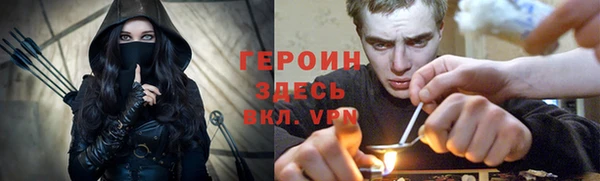 apvp Верхний Тагил
