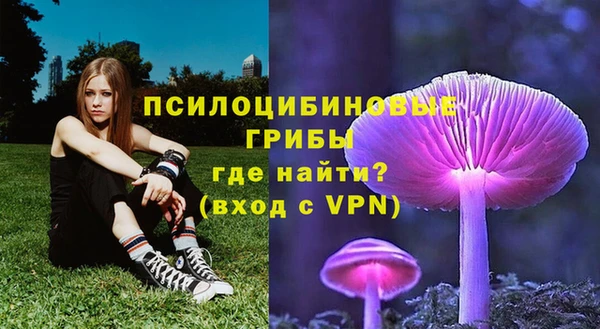 метадон Володарск