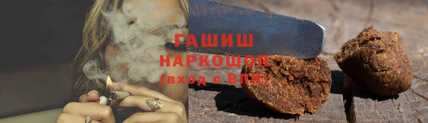 СК Снежинск