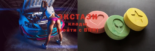 метадон Володарск
