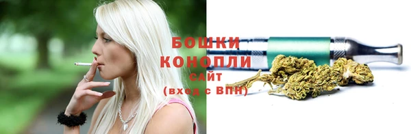 метадон Володарск