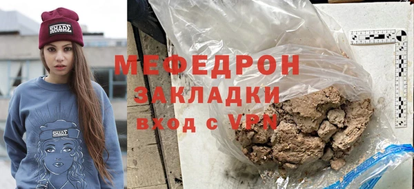 ПСИЛОЦИБИНОВЫЕ ГРИБЫ Волосово