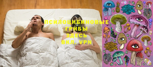 метадон Володарск