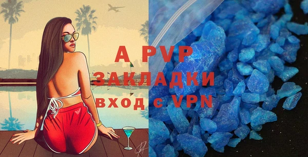 метадон Володарск
