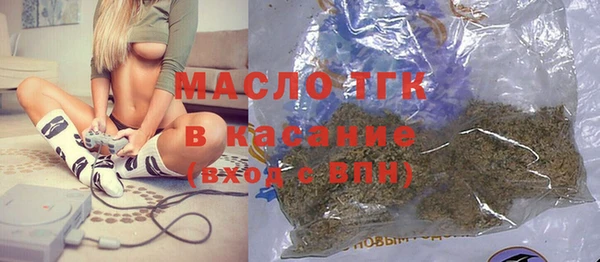 метадон Володарск
