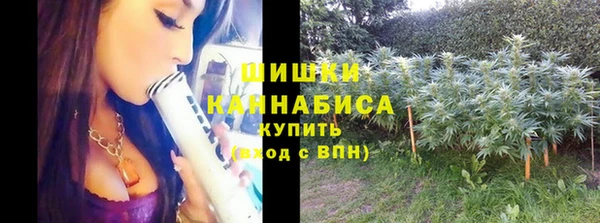 метадон Володарск