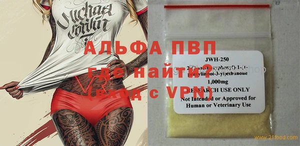 метадон Володарск