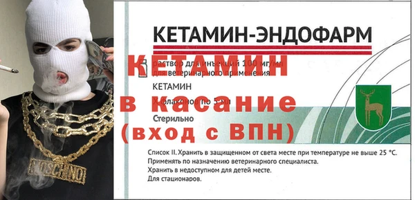 ПСИЛОЦИБИНОВЫЕ ГРИБЫ Волосово