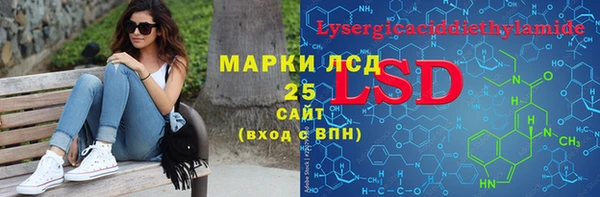 СК Верея