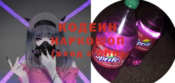 метадон Володарск