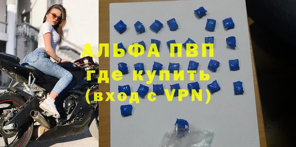 ГАЛЛЮЦИНОГЕННЫЕ ГРИБЫ Верхнеуральск