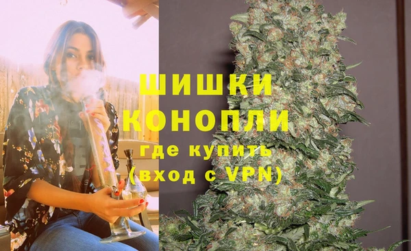 метадон Володарск